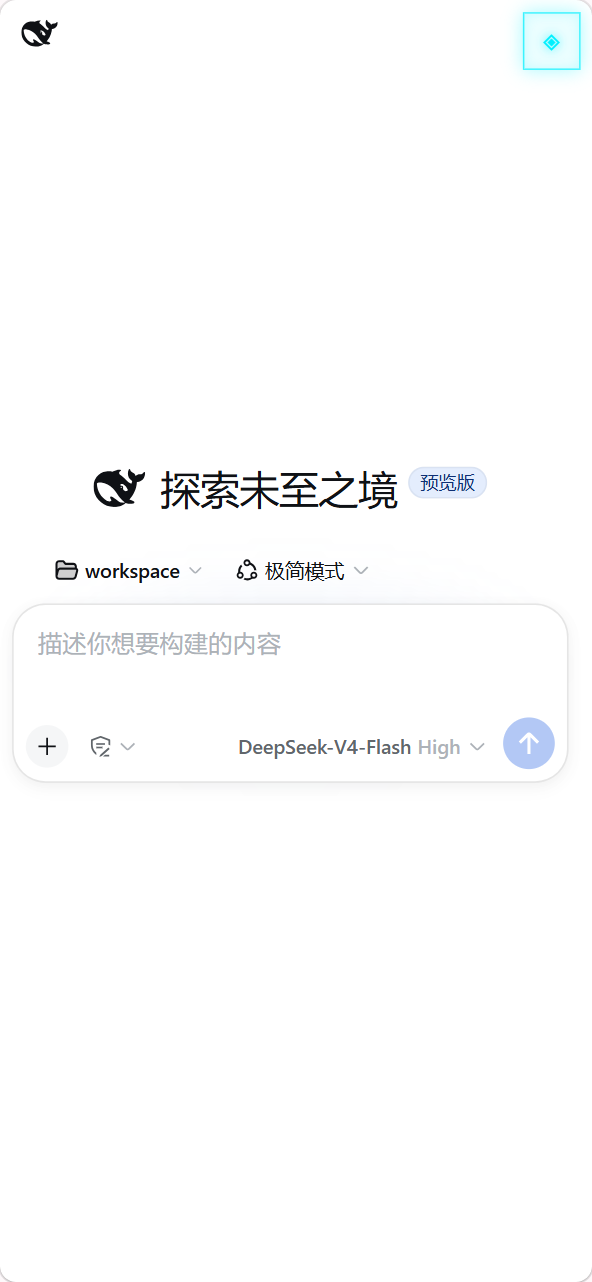 监控面板的数据细节